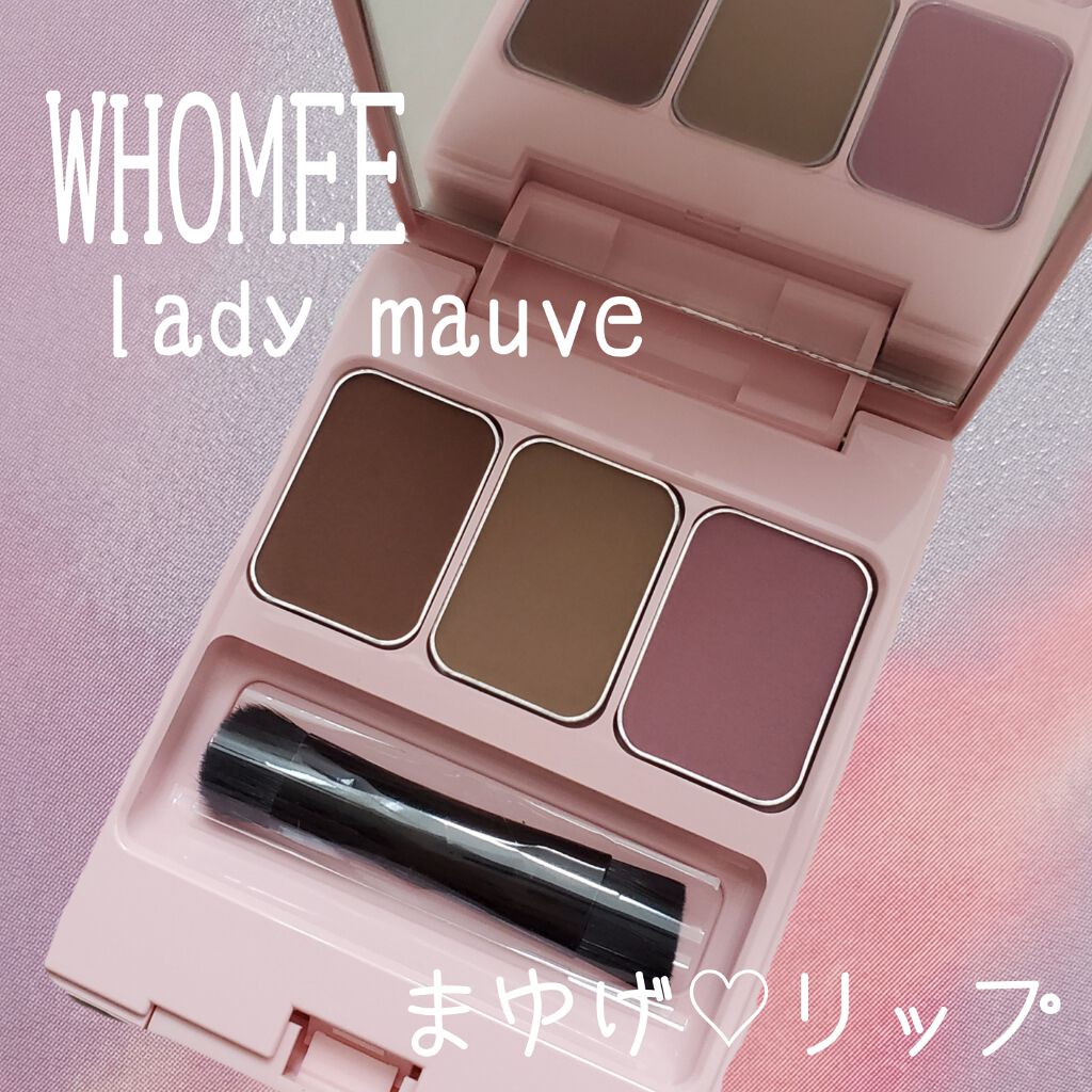 フーミー アイブロウパウダー/WHOMEE/パウダーアイブロウを使ったクチコミ(1枚目)