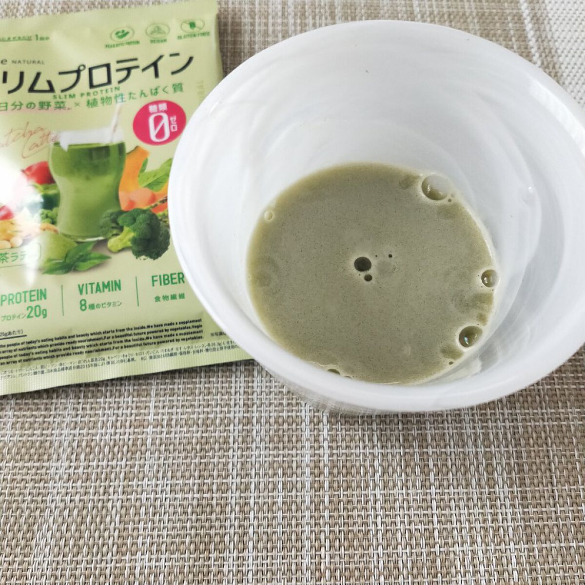 スリムプロテイン/vegie natural/ソイプロテインを使ったクチコミ（3枚目）