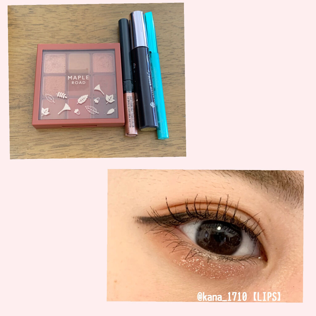 プレイカラーアイシャドウ メープルロード/ETUDE/アイシャドウパレットを使ったクチコミ（1枚目）