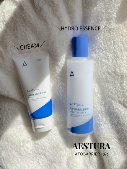 アトバリア365ハイドロエッセンス/AESTURA/美容液を使ったクチコミ(2枚目)