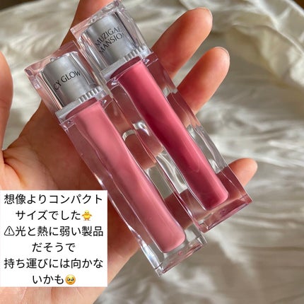 アイシーグロウティント/MUZIGAE MANSION/口紅を使ったクチコミ(3枚目)