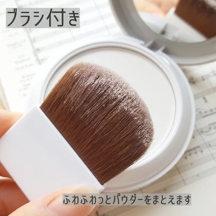 オールライト サンスクリーン パウダー SPF38 PA+++/AMRITARA/日焼け止めパウダーを使ったクチコミ(3枚目)