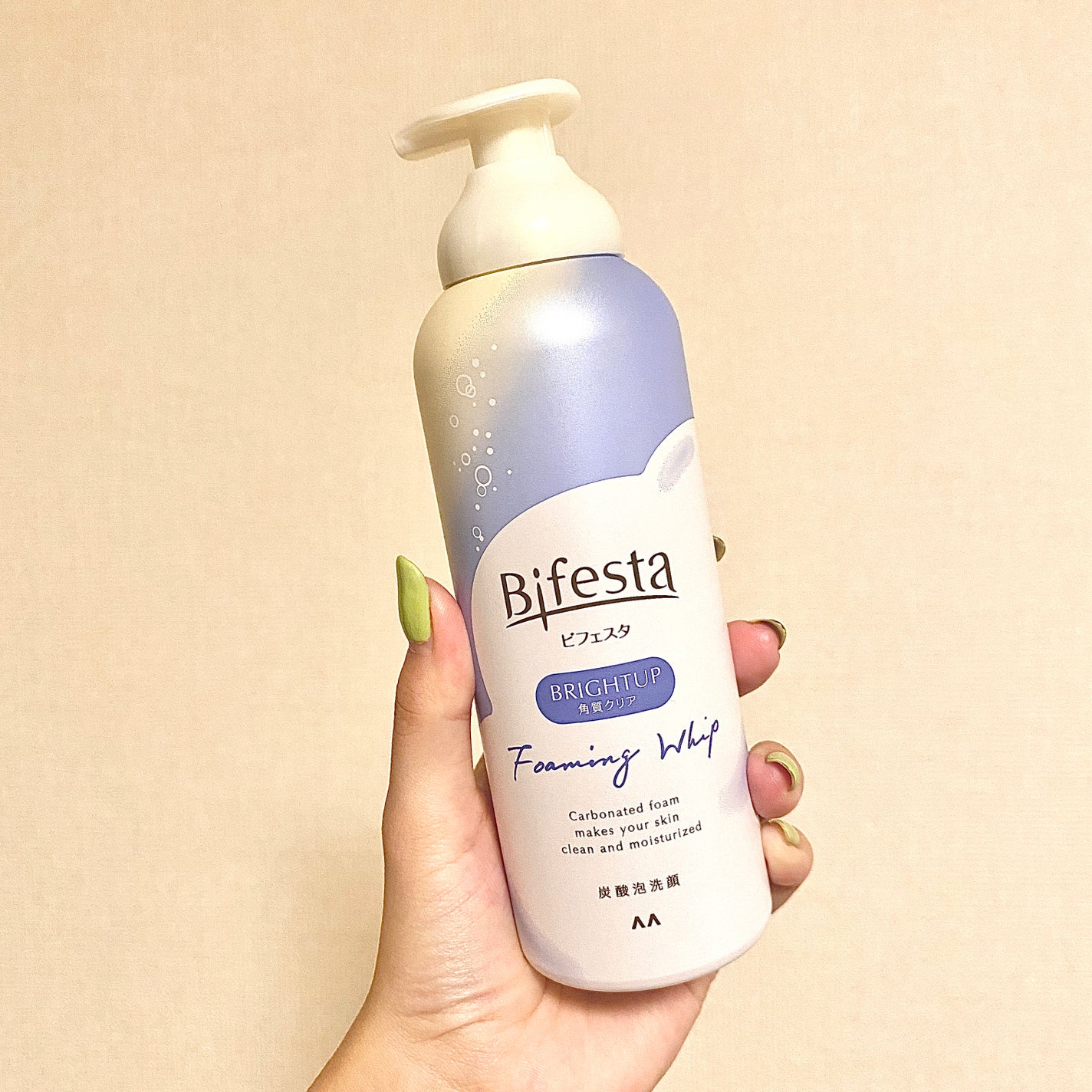 泡洗顔 ブライトアップ/ビフェスタ/泡洗顔を使ったクチコミ(2枚目)
