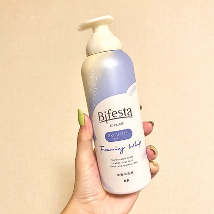 泡洗顔 ブライトアップ/ビフェスタ/泡洗顔を使ったクチコミ(2枚目)