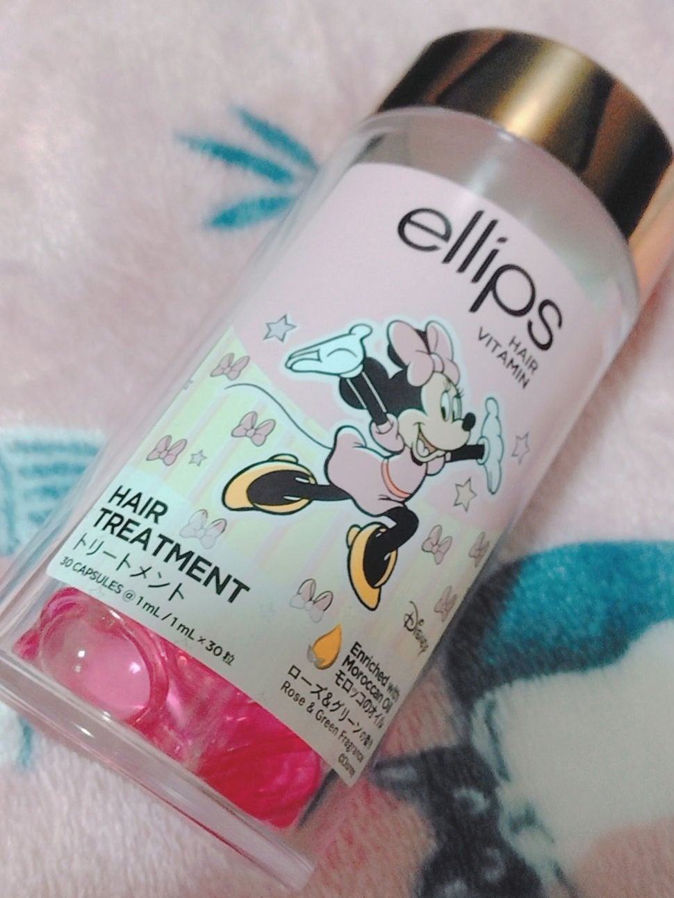 ヘアーオイル【トリートメント】/ellips/ヘアオイルを使ったクチコミ(1枚目)
