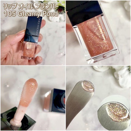 スパークルカラーコレクション グリーミーポンド /ADDICTION/メイクアップキットを使ったクチコミ(5枚目)