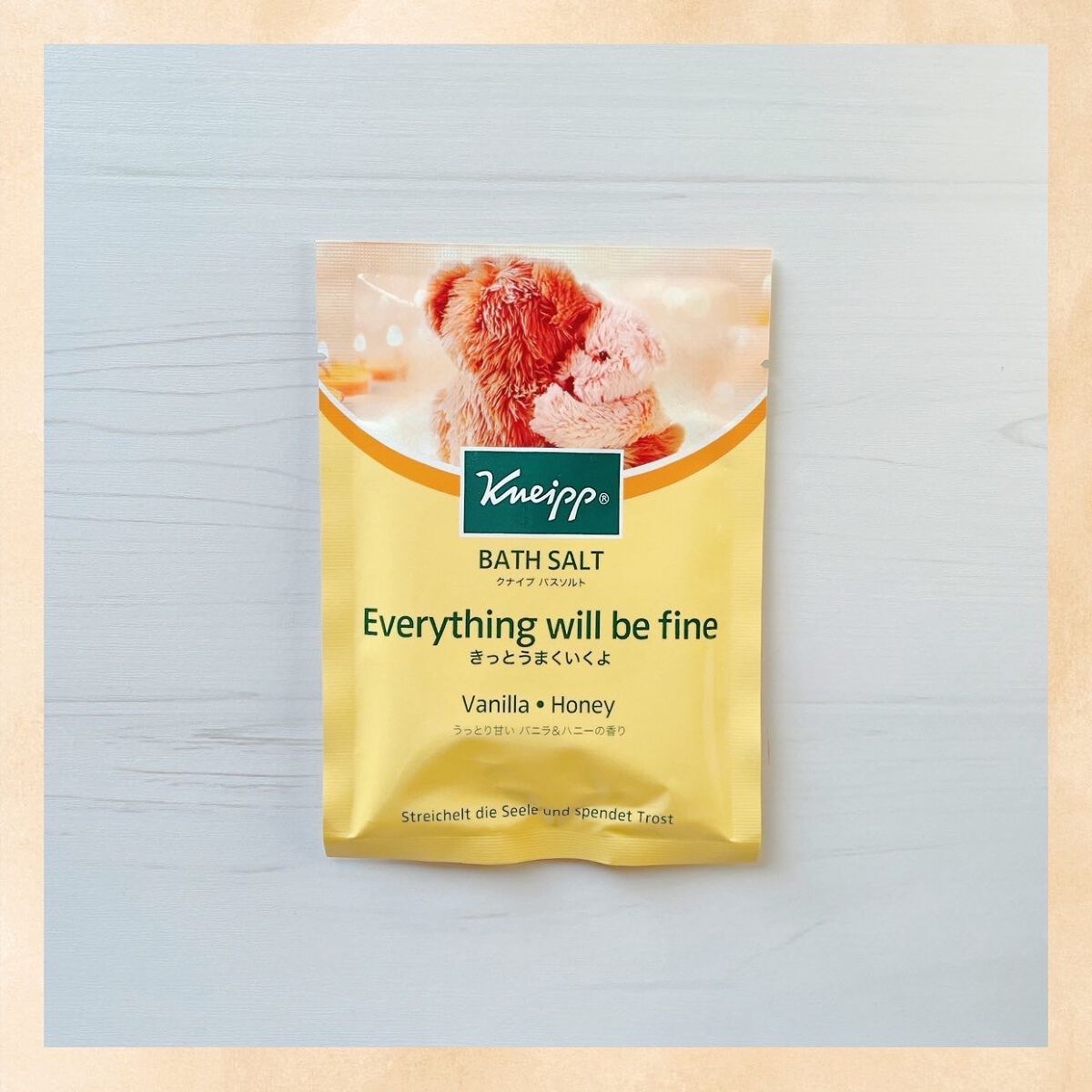 バスソルト トライアルセット/クナイプ/無機塩系入浴剤を使ったクチコミ(8枚目)