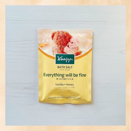 バスソルト トライアルセット/クナイプ/無機塩系入浴剤を使ったクチコミ(8枚目)