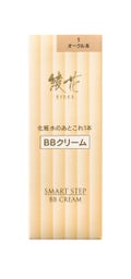 綾花 BBクリーム