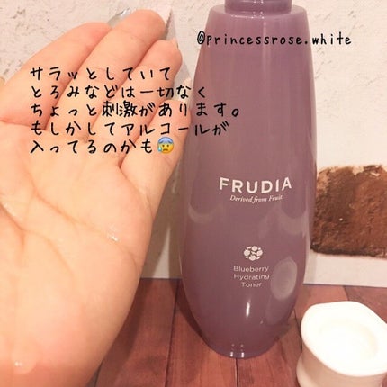 を使ったクチコミ(2枚目)