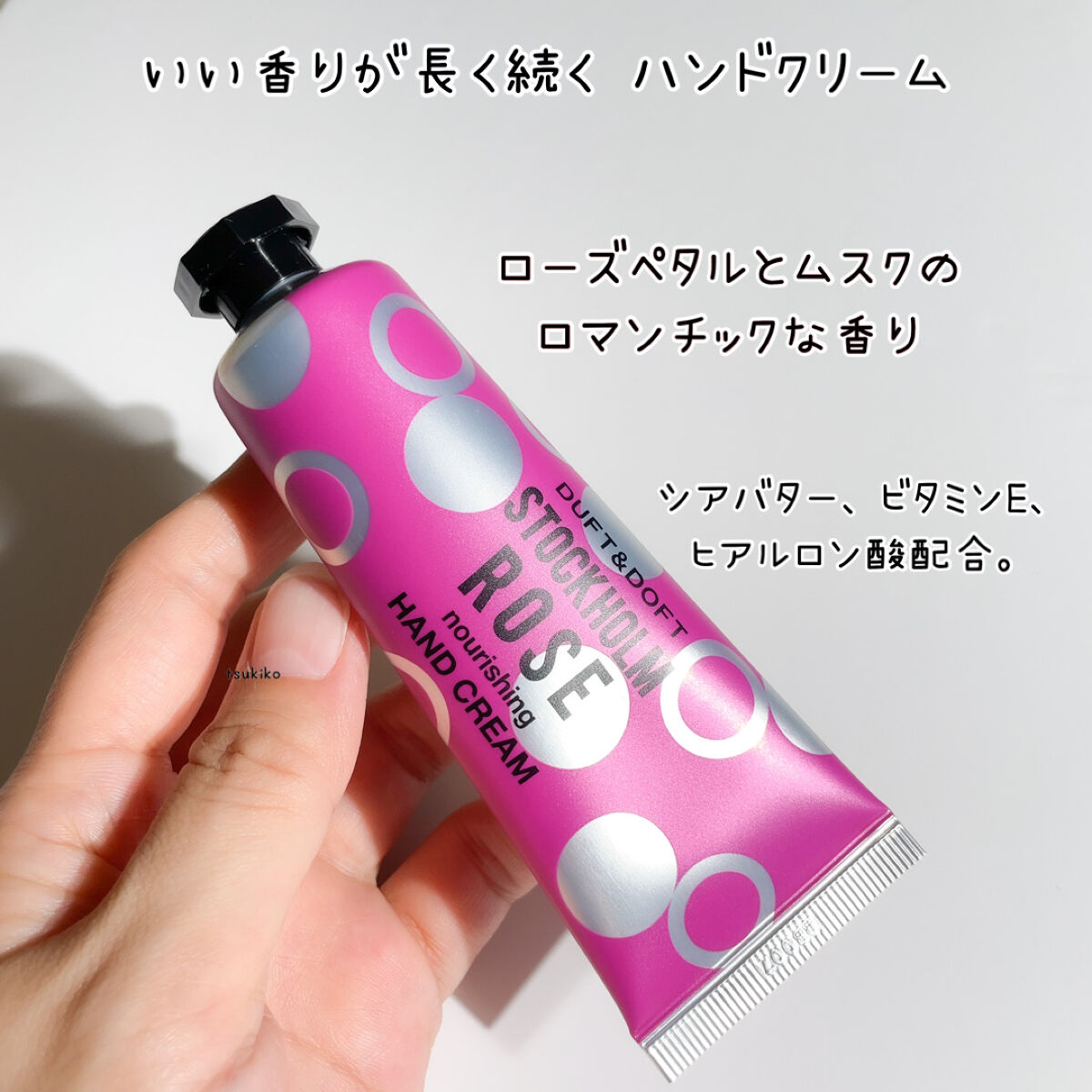 ◇まとめ◇モデーアボディローション&ダブルクレンザー&ハンドクリーム