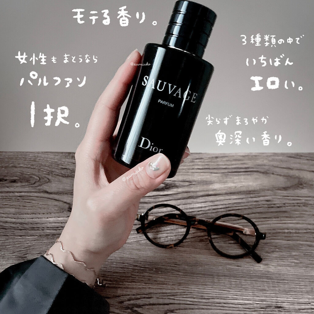 即納好評 Dior ディオール ソヴァージュ オードゥ パルファン 100mlの通販 by Ingrid's shop｜ラクマ 