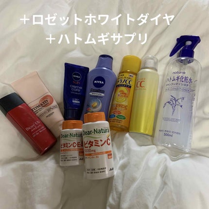 パーフェクトUV アクアブースター/アネッサ/日焼け止め・UVケアを使ったクチコミ(2枚目)