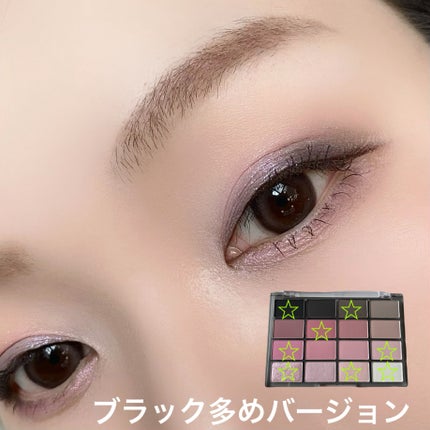 ソフトブラーリングアイパレット/wakemake/アイシャドウパレットを使ったクチコミ(10枚目)