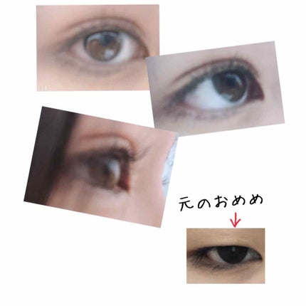 防水透明バン/DAISO/その他を使ったクチコミ(2枚目)