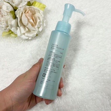 マイルドクレンジング オイル/ファンケル/オイルクレンジングを使ったクチコミ(3枚目)