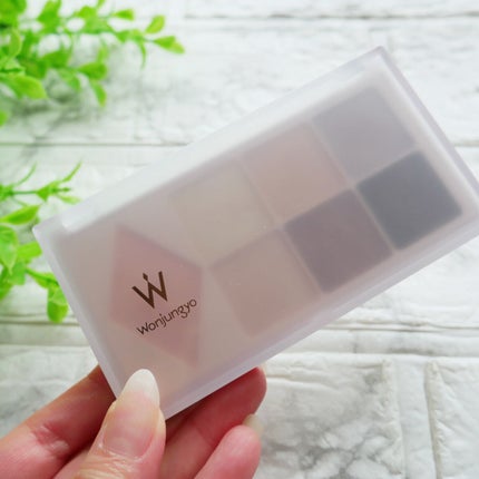 ウォンジョンヨ W デイリームードアップパレット /Wonjungyo/アイシャドウパレットを使ったクチコミ(6枚目)