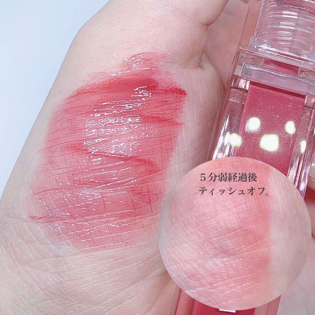 デューティント/AMUSE/リップティントを使ったクチコミ(3枚目)