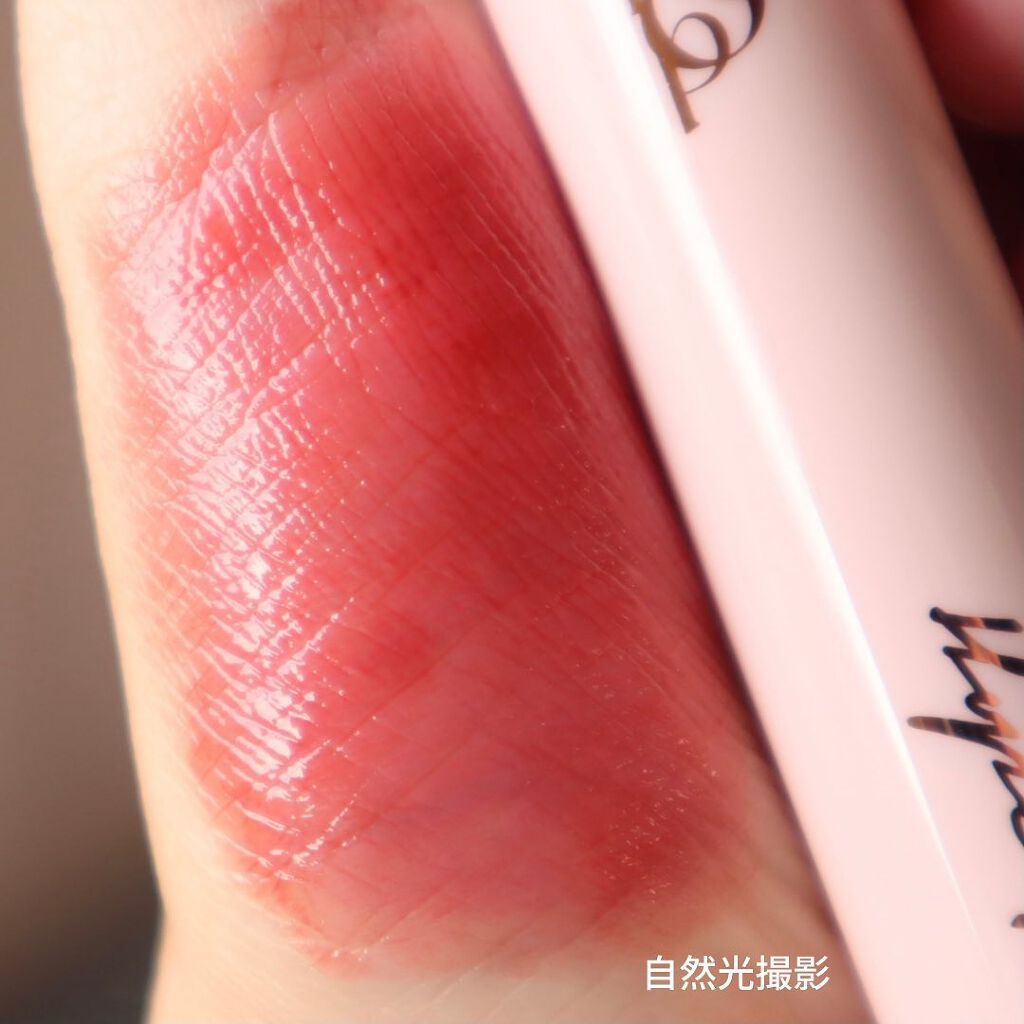 ムードアンドタッチラスターティント/Hope Girl/リップティントを使ったクチコミ(6枚目)