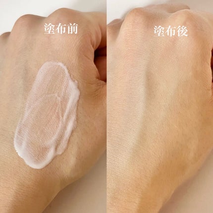 ベルディオ UV モイスチャージェル N/メンターム/日焼け止めジェルを使ったクチコミ(5枚目)