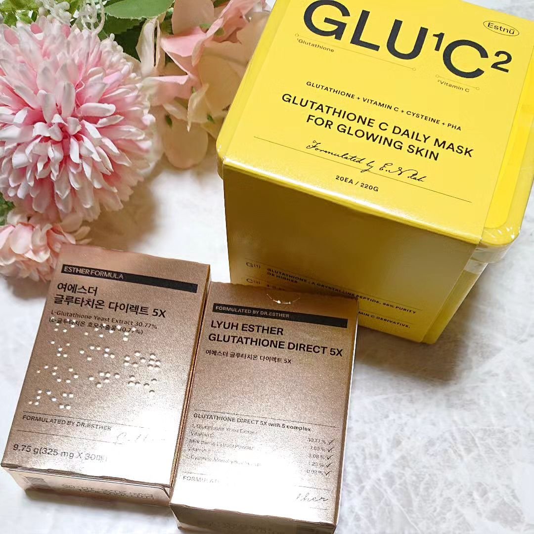 グルタチオンＣグローデイリーマスク/ESTHER FORMULA/シートマスク・パックを使ったクチコミ（1枚目）