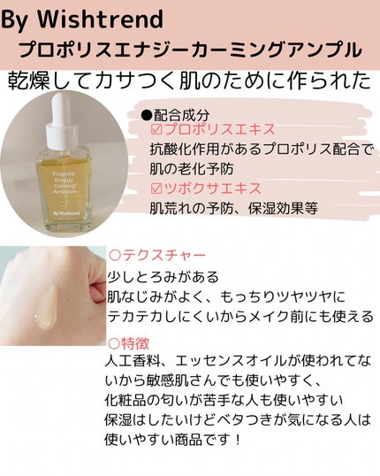 ふうちゃん✿スキンケア︎✿美白 on LIPS 「@skincare_fuchanふうちゃんです⸜🌷︎⸝今回は@..」(2枚目)