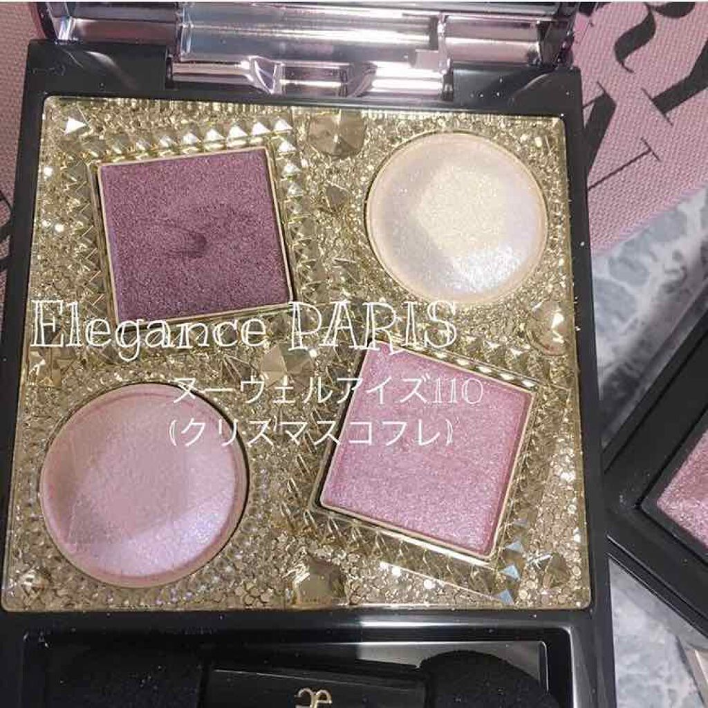 エレガンス モーヴフルール コフレ　新品未使用未開封 モーヴフルール コフレ / Eléganceの口コミ | おすすめ順 | 65件