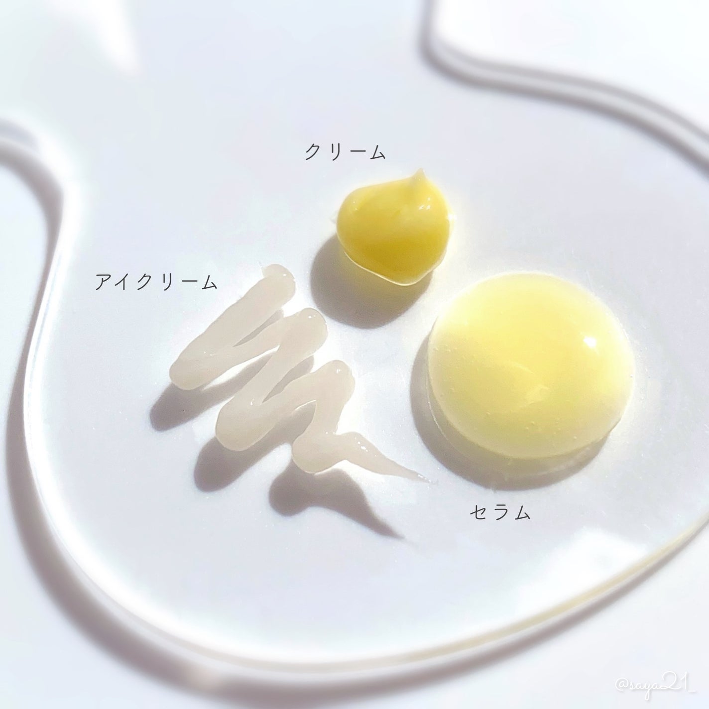 ディープビタCクリーム/MEDICUBE/フェイスクリームを使ったクチコミ(4枚目)