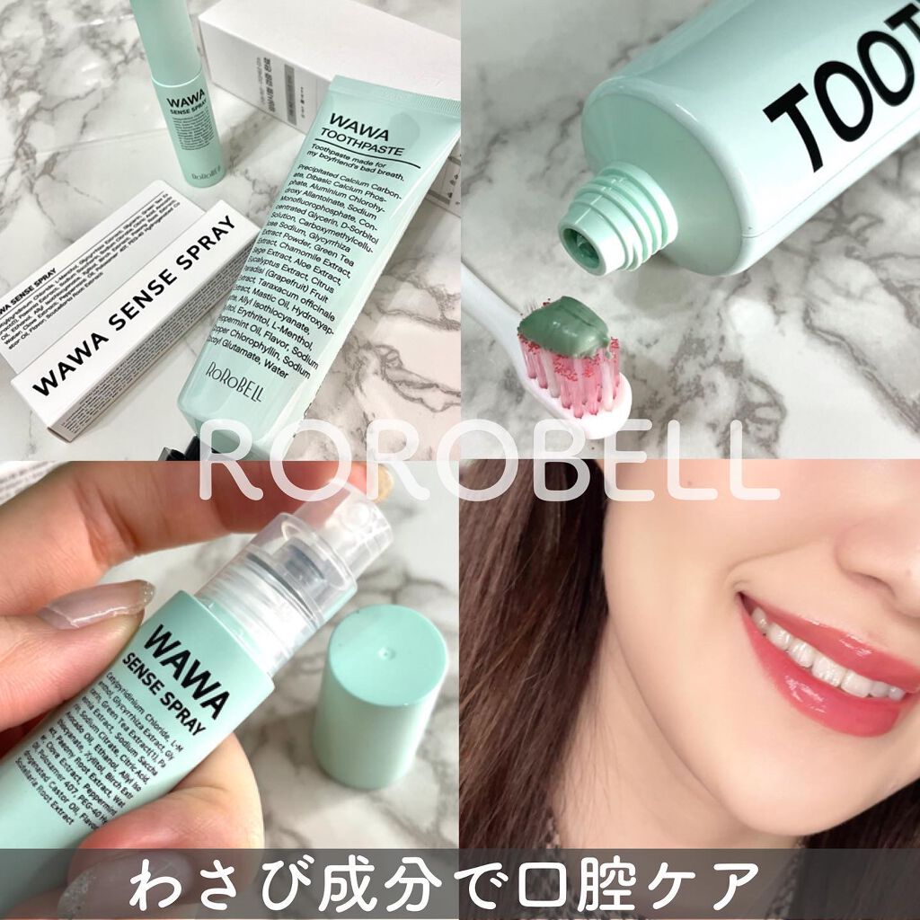 ワワ歯磨き粉/RoRoBELL/歯磨き粉を使ったクチコミ（1枚目）