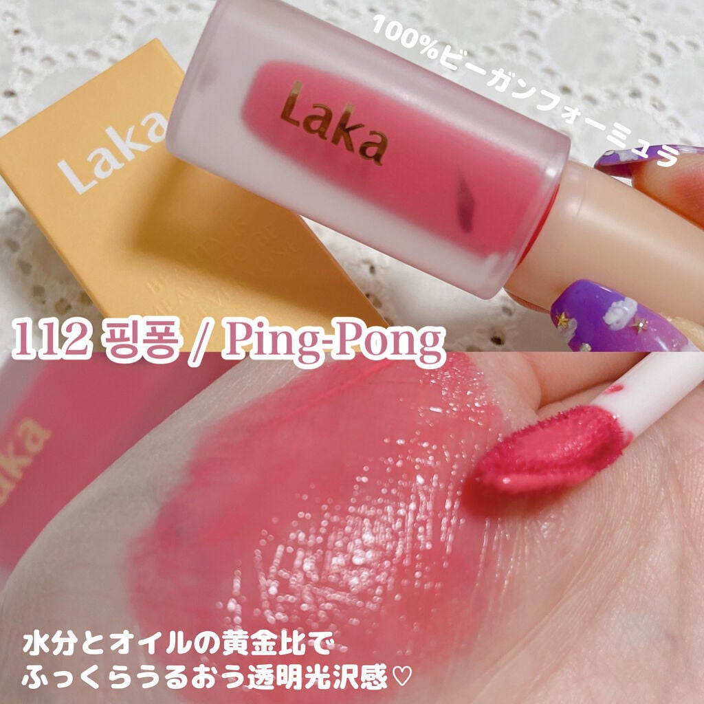 バイタルシアーブラッシャー/Laka/パウダーチークを使ったクチコミ(6枚目)