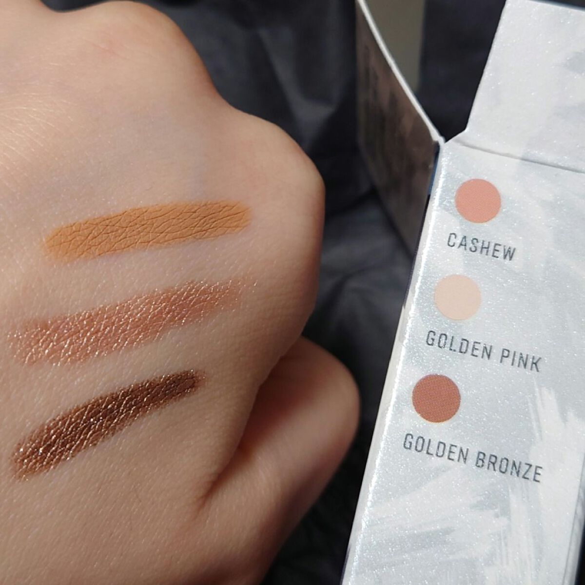 アウト オール ナイト ミニ ロングウェア クリーム シャドウ セット /BOBBI BROWN/スティックアイシャドウを使ったクチコミ（2枚目）