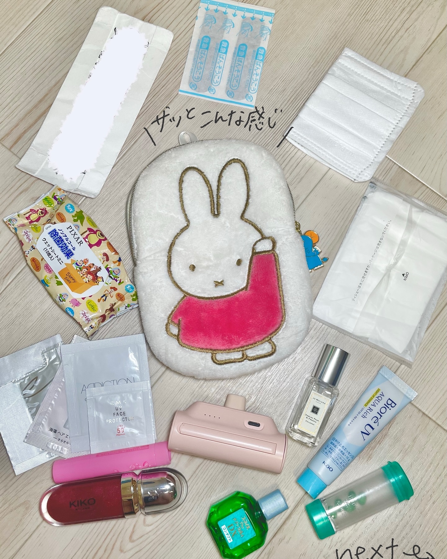 口紅がいらない薬用リップほんのりUV/メンターム/リップクリームを使ったクチコミ（2枚目）