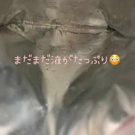 山梨・長野ルルルン(桃の香り)/ルルルン/シートマスク・パックを使ったクチコミ(2枚目)