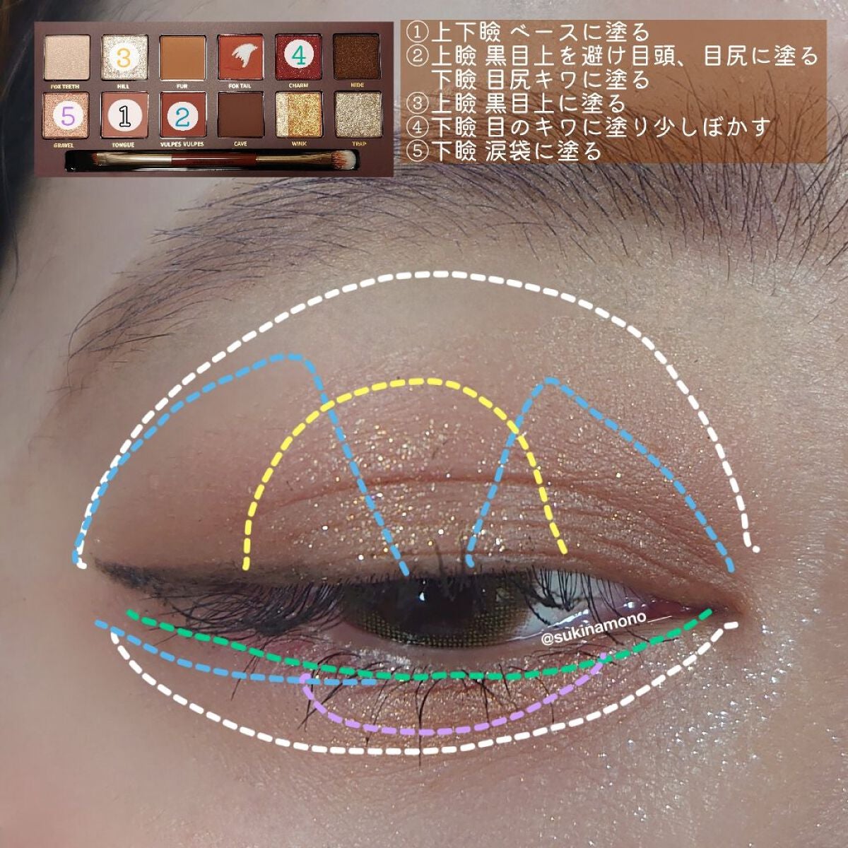 クリームチーク/キャンメイク/ジェル・クリームチークを使ったクチコミ(5枚目)