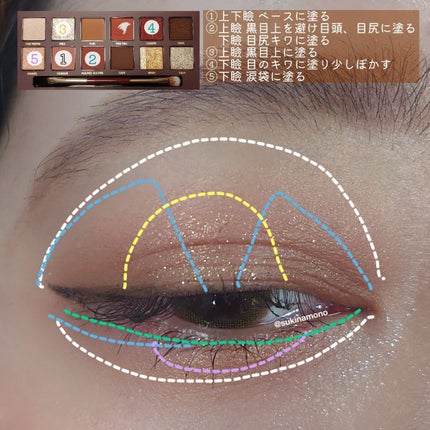 クリームチーク/キャンメイク/ジェル・クリームチークを使ったクチコミ(5枚目)