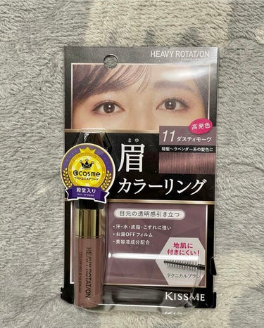 happiness_2236 on LIPS 「【使った商品】ヘビーローテーション　カラーリングアイブロウ【色..」（1枚目）