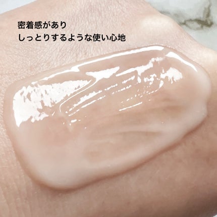 エクスバリア 薬用 ディープ リペア ゲル リンクル&ホワイト/ドクターフィルコスメティクス/オールインワン化粧品を使ったクチコミ(4枚目)