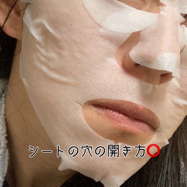 MITOMO 毛穴ケア フェイシャルマスクのクチコミ「うーん、デイリーマスクだからしやぁないのか？

こんにちは、k-nightです٩( ᐛ )و
.....」（3枚目）