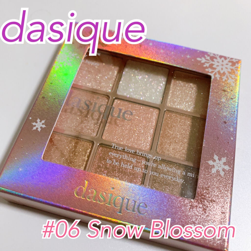 シャドウパレット/dasique/アイシャドウパレットを使ったクチコミ(2枚目)