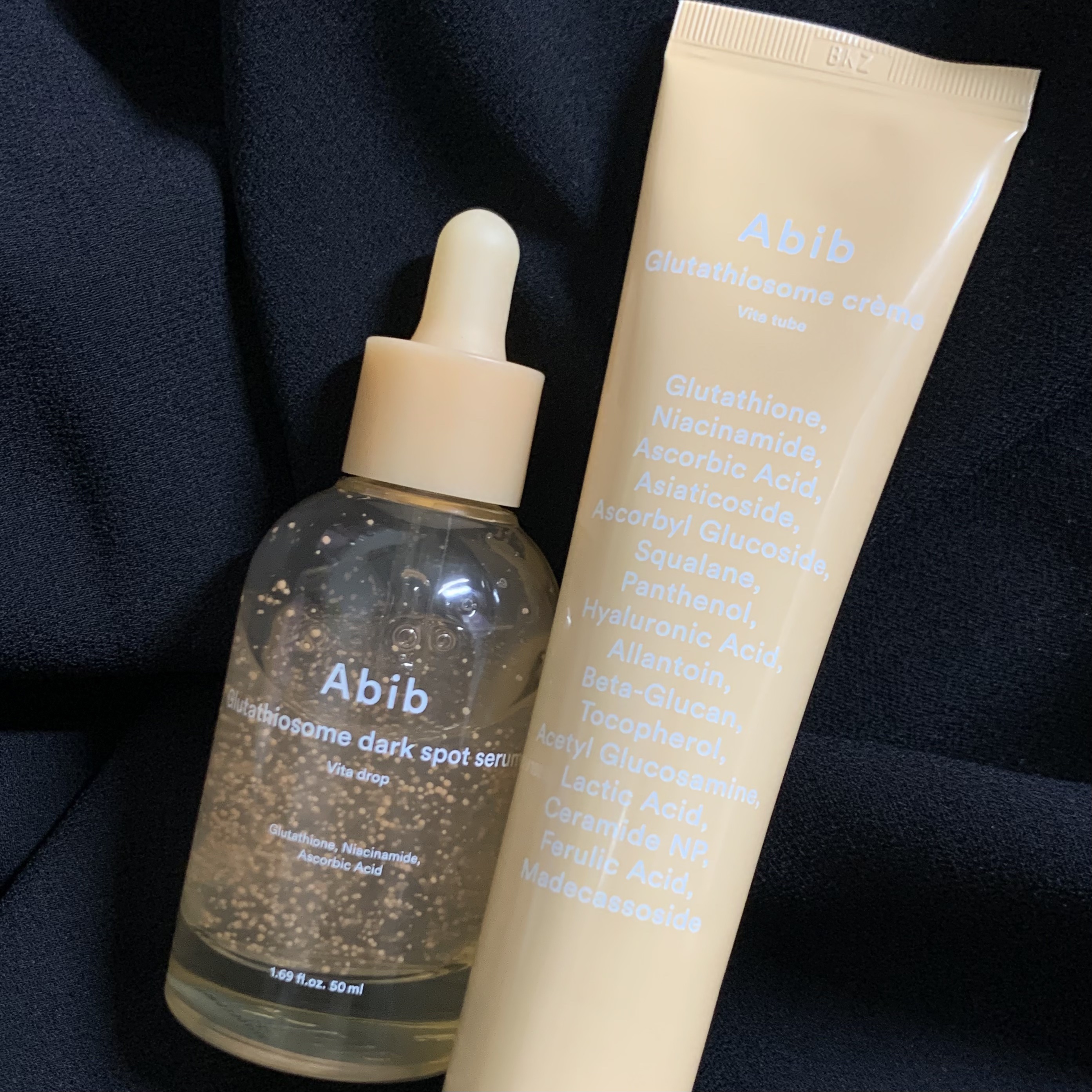 アビブ　グルタチオンソームクリームビタチューブ/Abib /フェイスクリームを使ったクチコミ（2枚目）