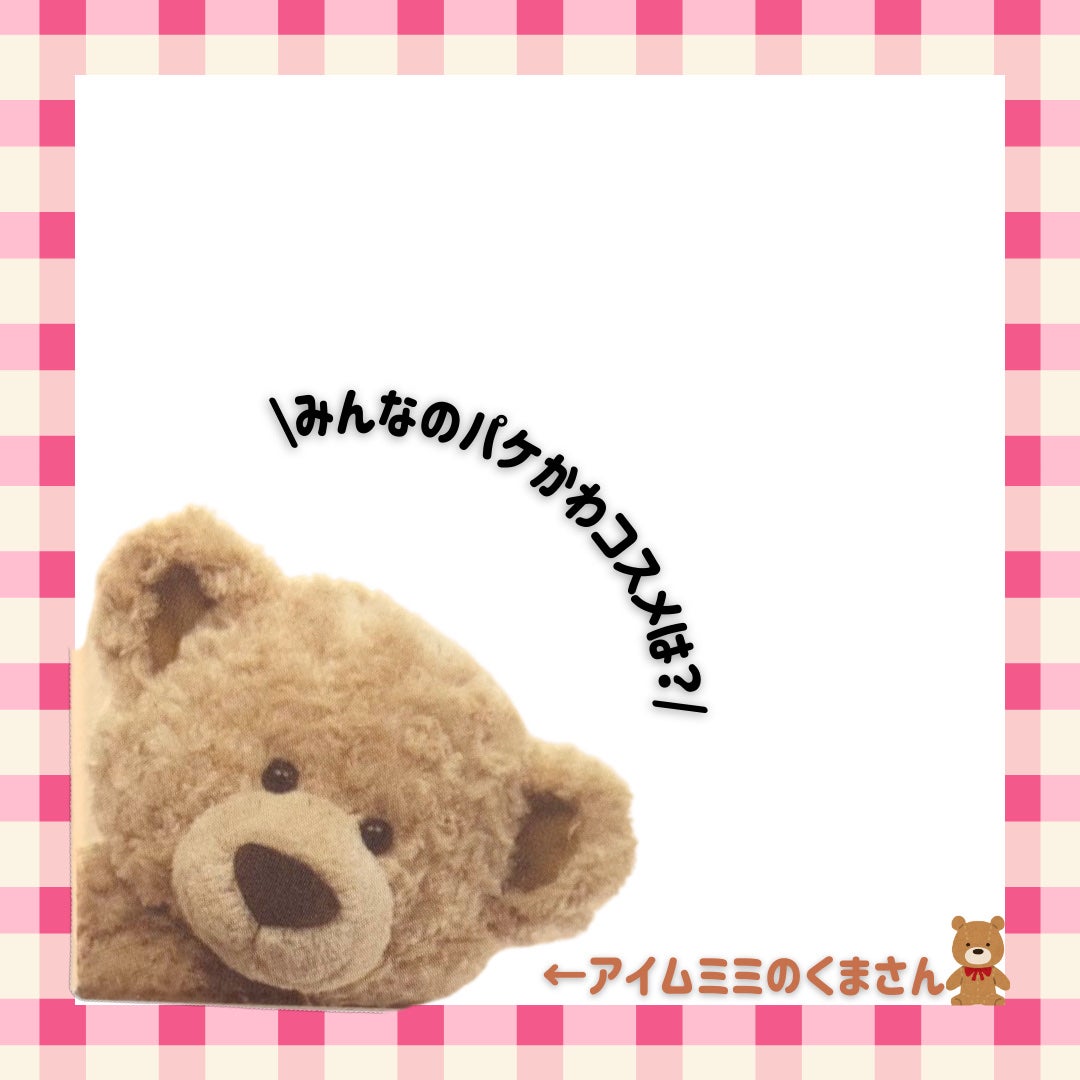 スターダストダイヤモンドハイライトパウダー/PERFECT DIARY/パウダーハイライトを使ったクチコミ(6枚目)