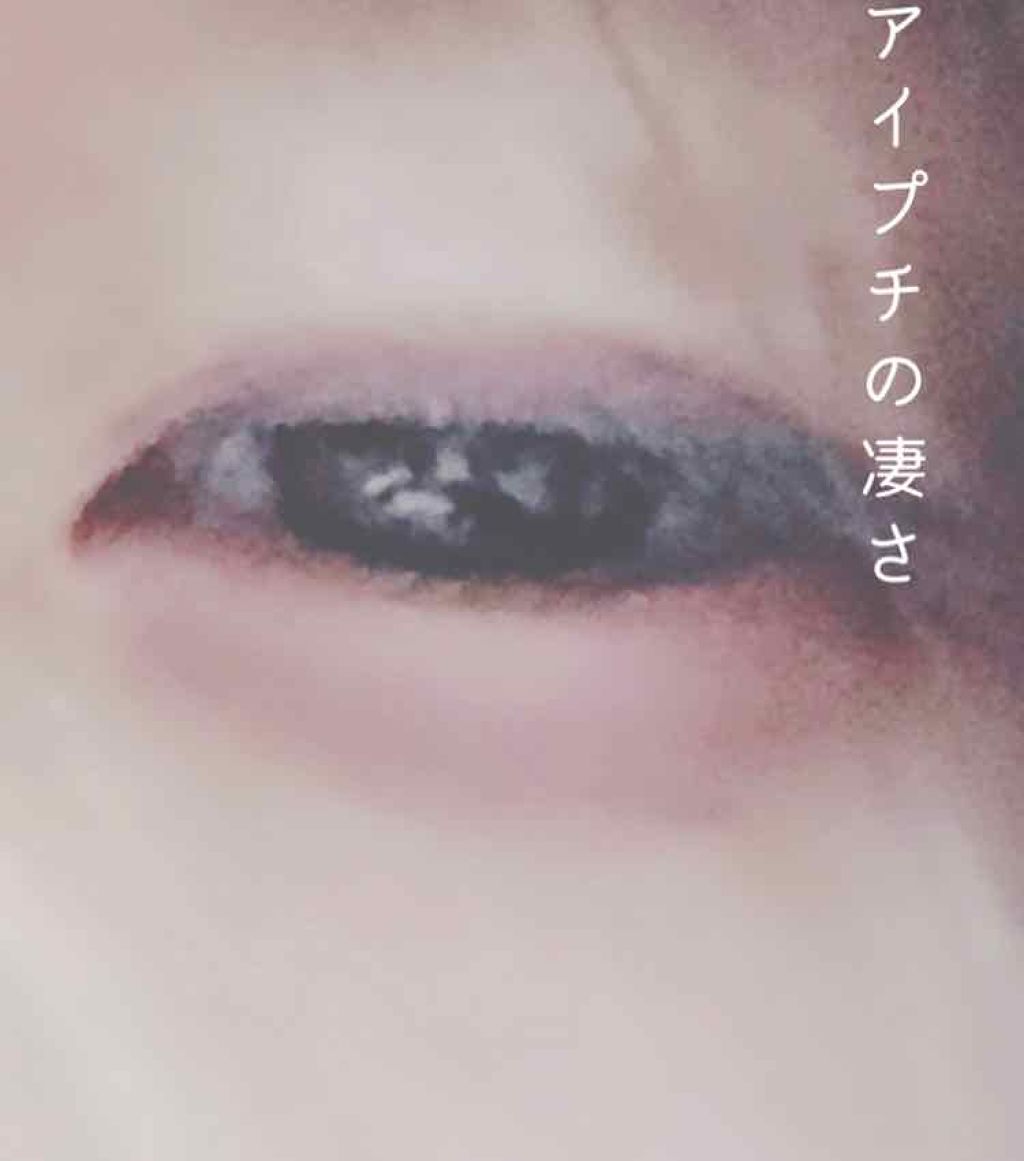 【旧品】オリシキ アイリッドスキンフィルム/D-UP/二重まぶた用アイテムを使ったクチコミ（1枚目）