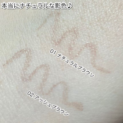 3wayスリムシェードライナー/キャンメイク/リキッドアイライナーを使ったクチコミ(3枚目)
