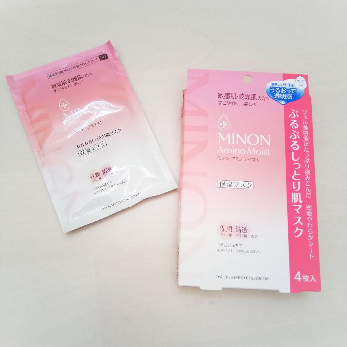 ミノン アミノモイスト ぷるぷるしっとり肌マスク/ミノン/シートマスク・パックを使ったクチコミ（1枚目）