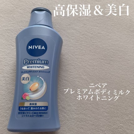 ãã¬ãã¢ã ããã£ãã«ã¯ ãã¯ã€ããã³ã°ãå»è¬éšå€åã /ããã¢/ããã£ãã«ã¯ã䜿ã£ãã¯ãã³ãïŒ1æç®ïŒ