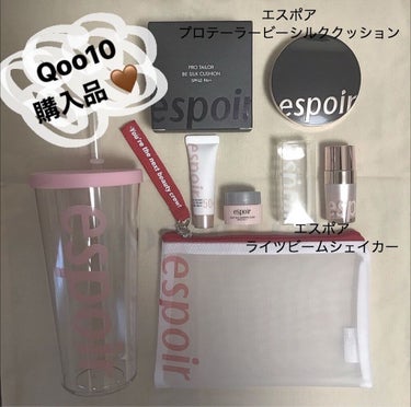 

こんばんは＾＾


今日は先日やっていたQoo10のメガセールでの【購入品紹介】です！
今日は軽く書いていきまっす＿


おそらく最近？だと思うのですが
Qoo10でエスポアの公