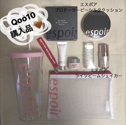 ライトビームシェイカー/espoir/ジェル・クリームチークを使ったクチコミ(1枚目)