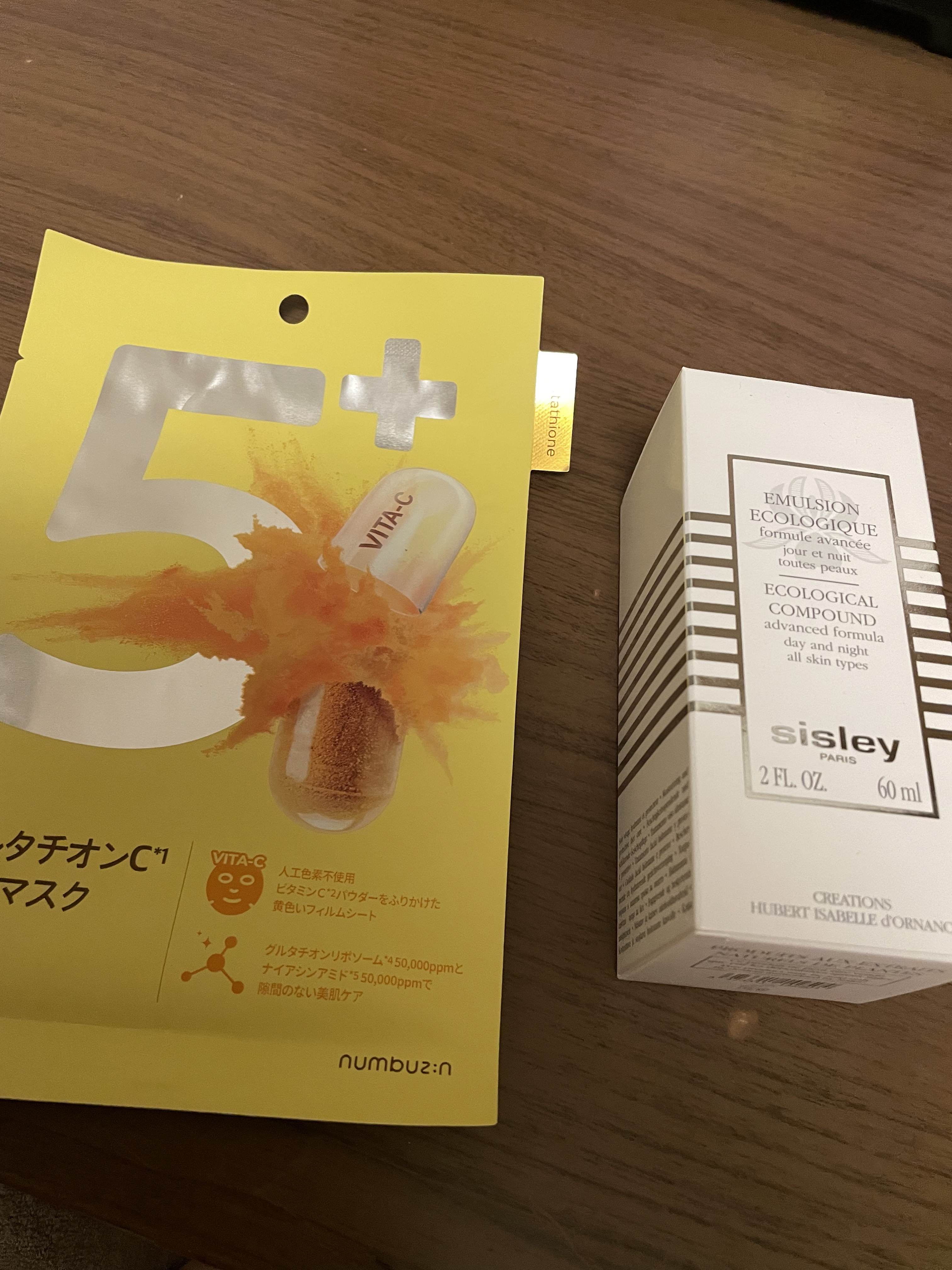 エコロジカル コムパウンド アドバンスト/シスレー/乳液を使ったクチコミ（2枚目）