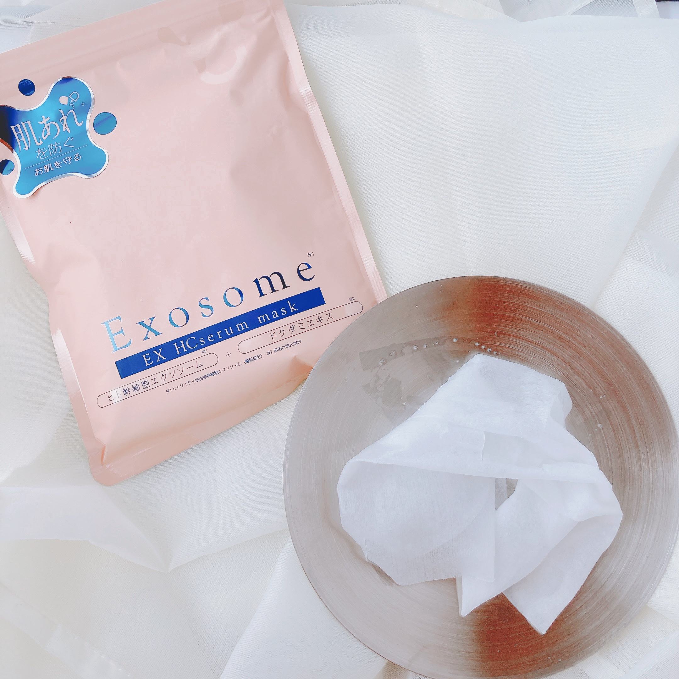 EX HCセラムマスク/EXO LABO/シートマスク・パックを使ったクチコミ（2枚目）