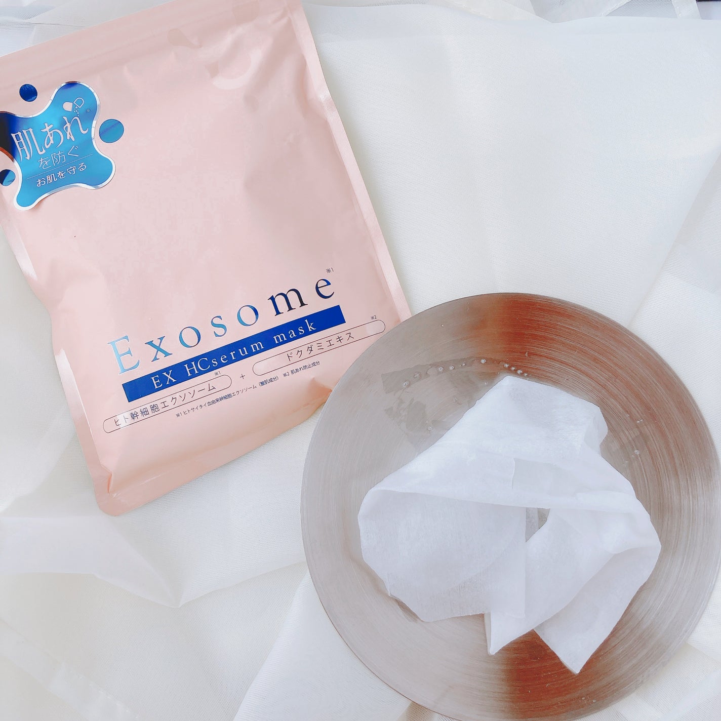 EX HCセラムマスク/EXO LABO/シートマスク・パックを使ったクチコミ(2枚目)